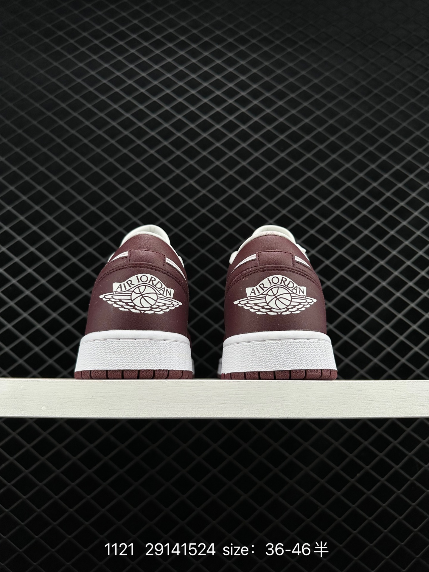 Air Jordan 1 Low AJ1